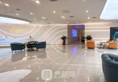 东莞韩后伊美避雷是炒作