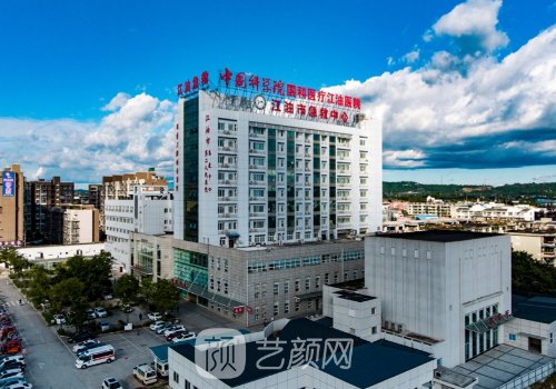 罗德丰医生怎么样?医生实