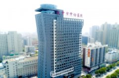 汉中哪里做双眼皮好？排