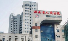 长沙有哪些比较正规的整