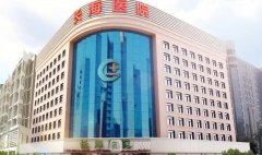 上海整形医院哪家好？长