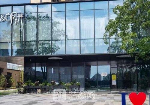 无锡医美整形在哪里?排名