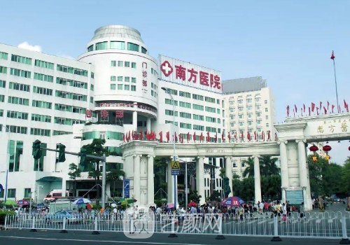 南方医院割双眼皮多少钱