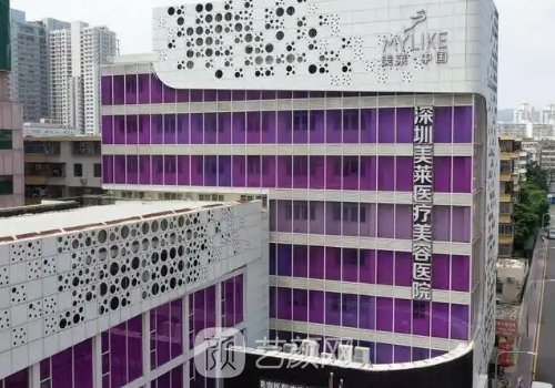 深圳郭杰大拉皮价格公开