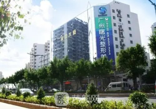 广州玻尿酸注射增粗医院