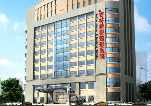 沈阳整形医院排名榜公布