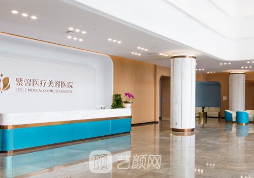 广州去眼袋正规医院哪家