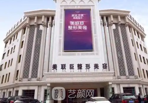 毛志翔医生双眼皮手术可