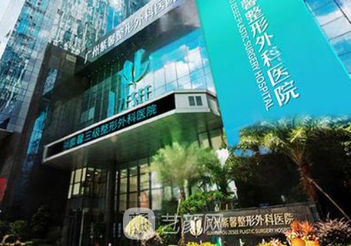 广州鼻修复哪个医生好?李