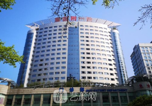 重庆玻尿酸注射医院哪家