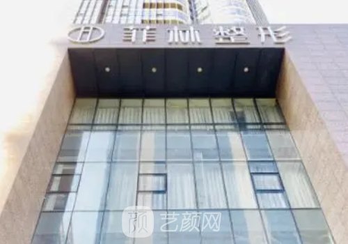 郑义刚做鼻子怎么样?医生