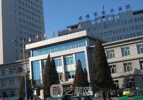 赤峰二医院做双眼皮怎么