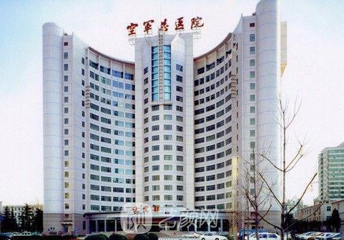 空军总医院双眼皮做的怎