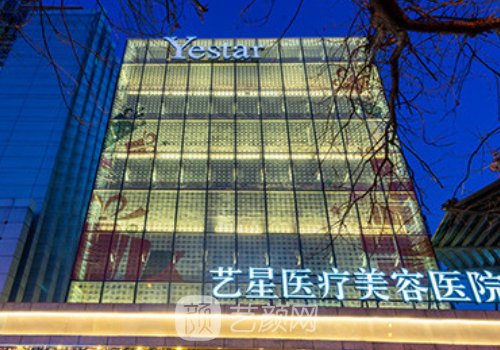 北京假体隆胸哪做的好?前