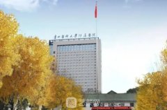 贵阳做鼻子好的医院有哪