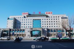 延边医院整形美容科怎么