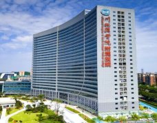 川北医学院烧伤整形科怎