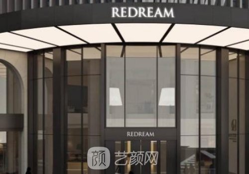 上海爱贝芙授权的医生都