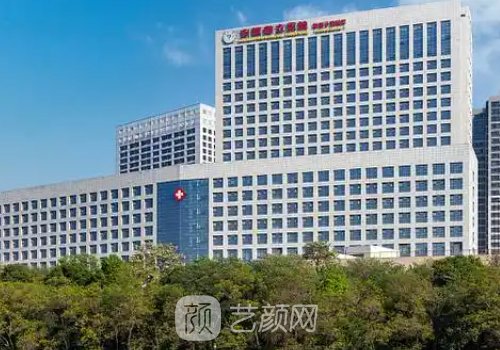 安徽省立医院鼻整形多少