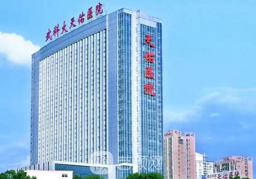 武汉天佑双眼皮做得怎么