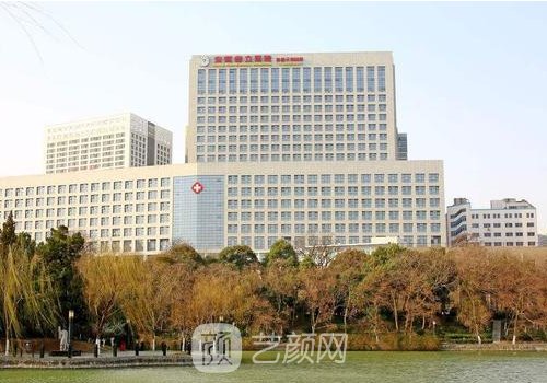 安徽省立医院隆鼻专家排