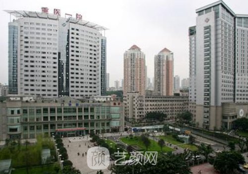 重庆整形医院排名前十名