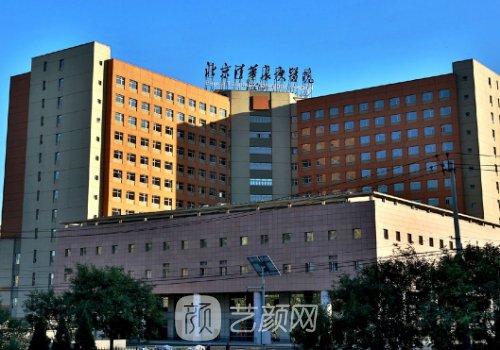 长庚医院美容科电话号码