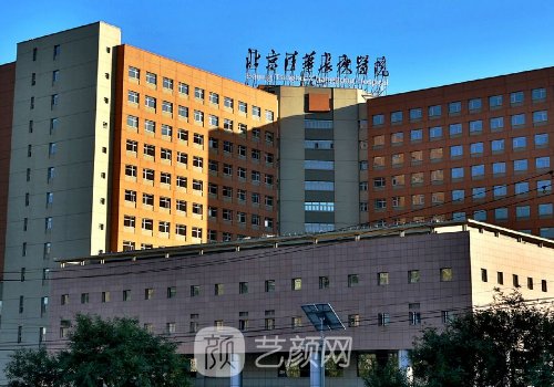 长庚医院美容科祛斑怎么