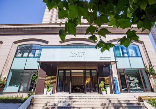 青岛整形医院除皱哪家好