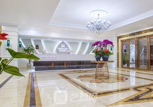 成都天渡整形医院电话分