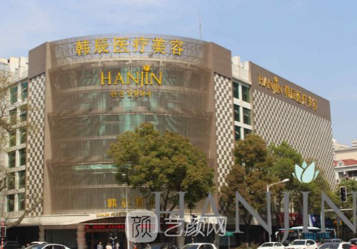 南京脂肪填充哪个医院好