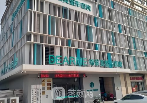 郑州鼻修复最好的医生有