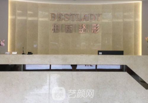 李劲良做鼻子什么风格?从