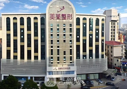长沙美莱整形医院是三甲