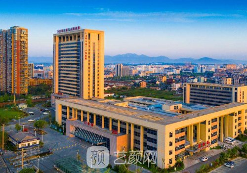 台州中心医院双眼皮哪个