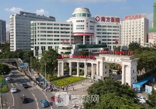 南方医院双眼皮哪个医生
