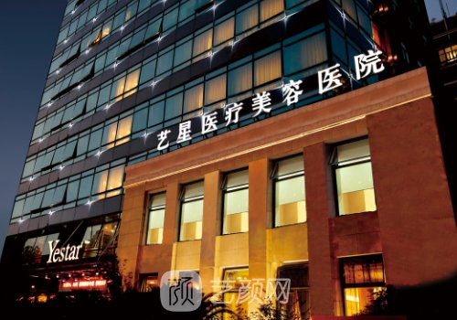 上海超声炮认证医院名单