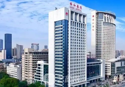 武汉协和双眼皮最好的大