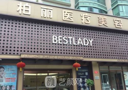 李劲良做鼻子怎么样?术后