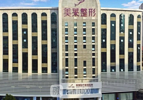 武汉整形美容医院排名前