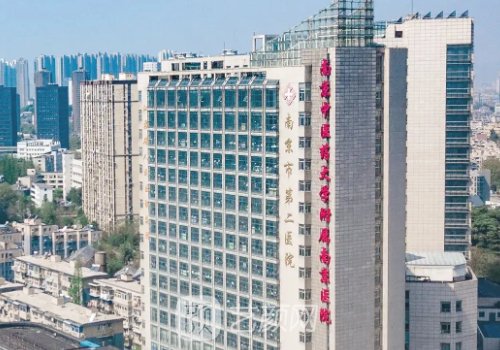 南京二院隆鼻价格贵吗?注