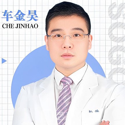 车金昊