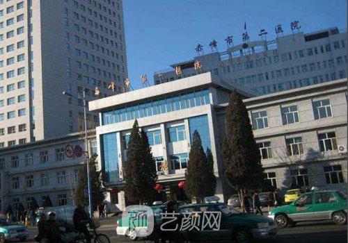 赤峰二医院做双眼皮手术