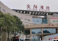 贵阳缩胸手术哪里做比较