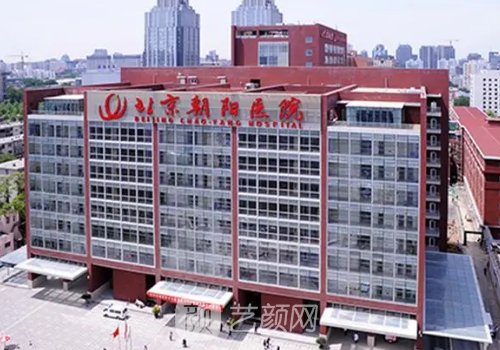 范巨峰医生什么档次?口碑