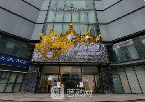 重庆华美丰胸手术医生哪