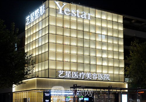 上海超声炮哪家医院好?