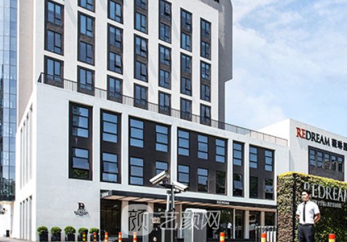 宁波整形美容哪个医院好