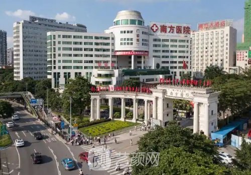 广州南方医院双眼皮价格