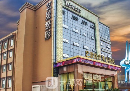 杭州宝尼达授权医院有哪